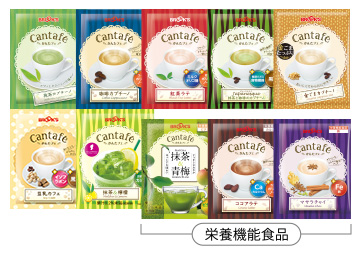 かんたフェ (粉末飲料)