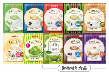 かんたフェ (粉末飲料)