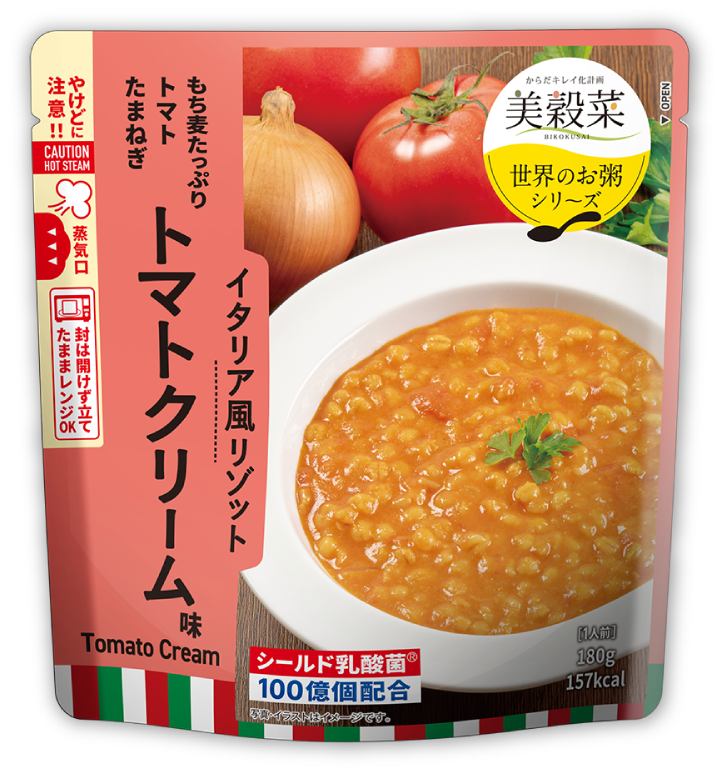 イタリア風リゾット トマトクリーム味