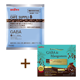 ドリップバッグ カフェサプリ GABA <機能性表示食品>30袋