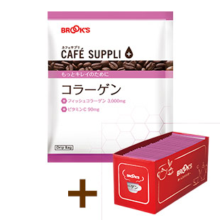 【定期便・初回】カフェサプリ コラーゲン 30袋