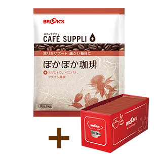 【定期便・初回】カフェサプリ ぽかぽか珈琲 30袋