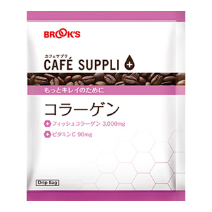 ドリップバッグ カフェサプリ コラーゲン お試し15袋