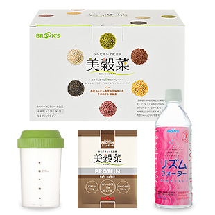 美穀菜で始める本気の3箱セット