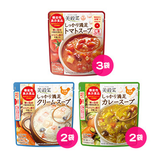 美穀菜しっかり満足スープ3種・7日間セット