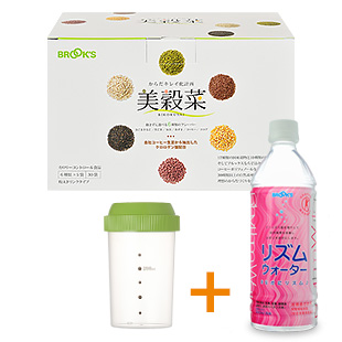 【定期便・初回】美穀菜3箱・オリジナルシェーカー付