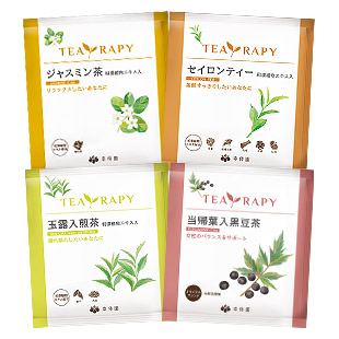 TEA RAPY お試し4種セット