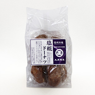 塩糀ドーナツ 3袋セット