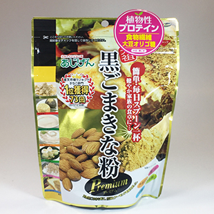 黒ごまきな粉プレミアム 220g