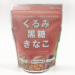 くるみ黒糖きなこ 150g