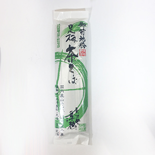 足柄 茶そば 200g