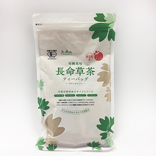 有機栽培 長命草茶