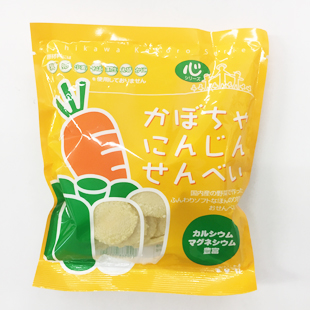 かぼちゃにんじんせんべい