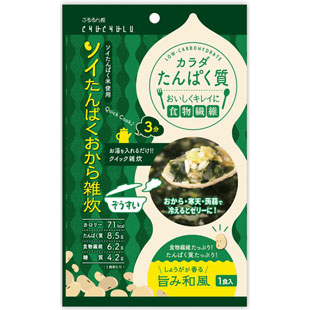 ソイたんぱくおから雑炊 旨み和風