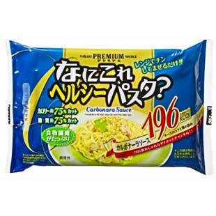 なにこれヘルシーパスタ カルボナーラ×18食