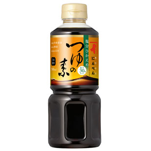 にんべん 塩分控えめつゆの素