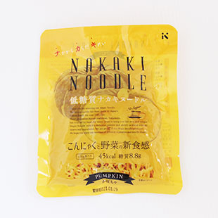 低糖質 ナカキヌードル かぼちゃ