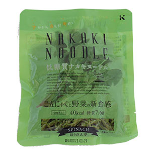 低糖質 ナカキヌードル3種セット