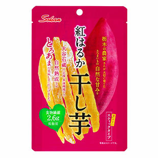 栃木県産紅はるか干し芋 (45g)