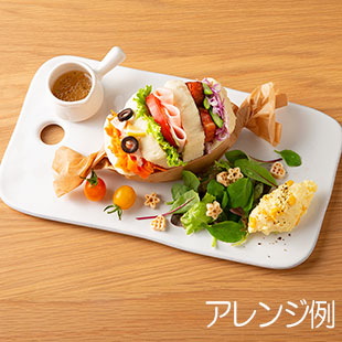 パックde蒸しパン 食事パンタイプ