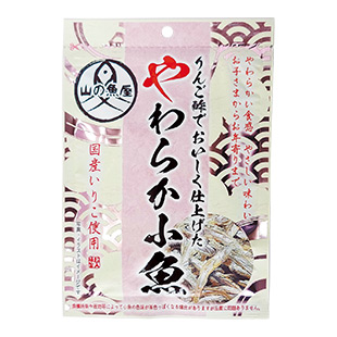 りんご酢でおいしく仕上げたやわらか小魚