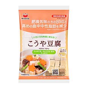 機能性表示食品こうや豆腐1/20カット