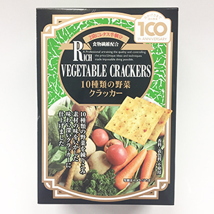 10種類の野菜クラッカー
