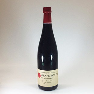 グレープボトル赤ぶどう(Un raisin rouge) 720ml