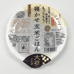 寝かせ玄米ごはんパック 大豆ブレンド