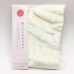 絹の屋 絹のフェイスマスク
