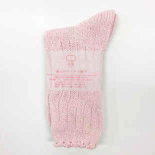 絹屋 湯上りシルク靴下 桜色