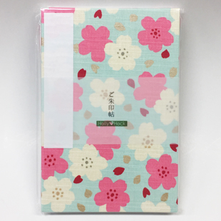 【大判サイズ】御朱印帳 桜花びらパール(水色)蛇腹