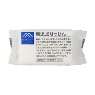 無添加せっけん