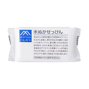 米ぬかせっけん