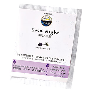 おやすみ前の薬用入浴剤ぐっすりラベンダー12袋