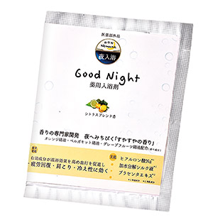 おやすみ前の薬用入浴剤 すやすや(シトラス)