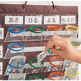 入れやすくて出しやすいお薬カレンダー