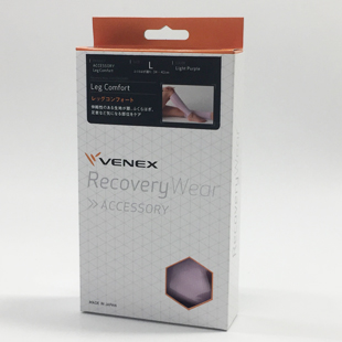 VENEX(ベネクス) レッグコンフォート ライトパープル Lサイズ