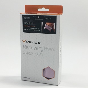 VENEX(ベネクス) 2WAYコンフォート ライトパープル