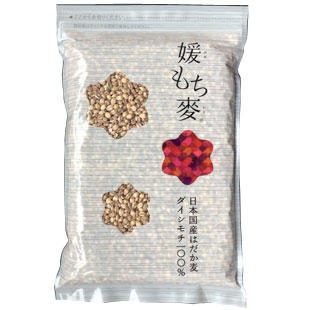 国内産媛もち麦×3