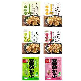 カロリーコントロールおやつ食べ比べセット