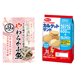 おいしいカルシウムおやつセット