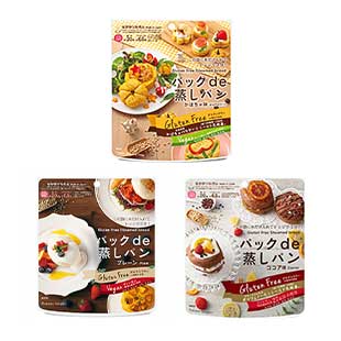 【秋冬限定】パックde蒸しパン3種セット