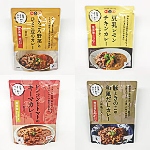 玄米によくあうカレー4種 お買得セット