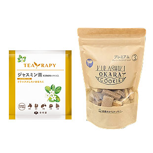 おうちでくつろぐTEA&クッキーセット