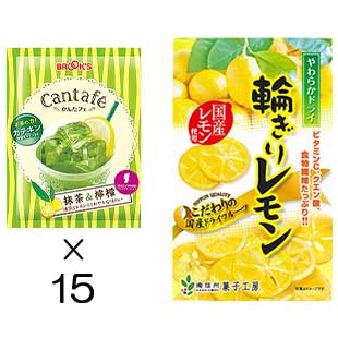 粉末飲料 Biotopia 森の頂きマルシェ