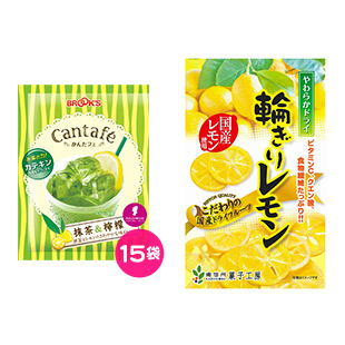 かんたフェ すっきりレモンづくしセット
