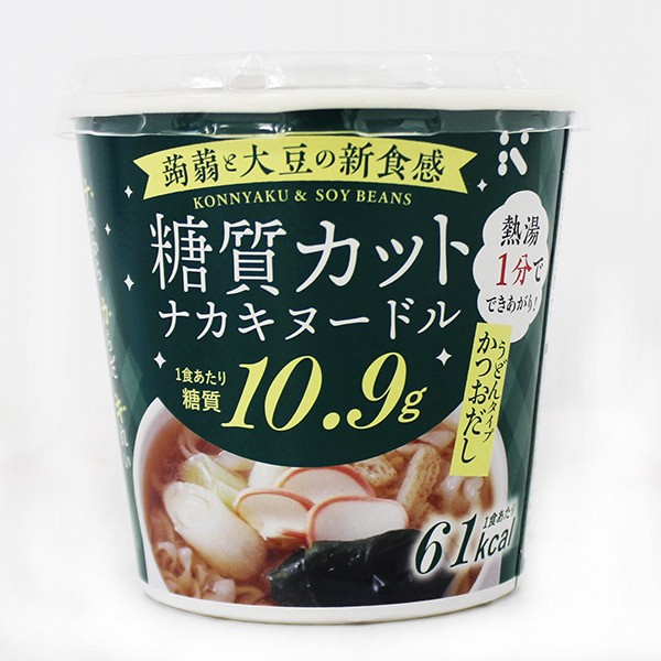 糖質カットナカキヌードル かつおだし