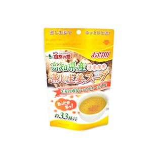 蒸し生姜スープ