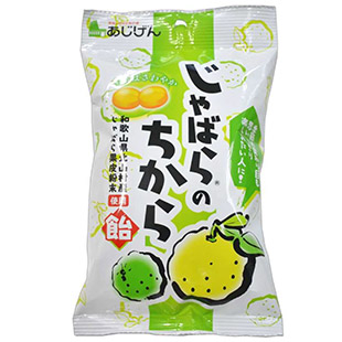 じゃばらのちから(じゃばら飴)